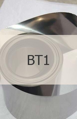 
                                                            Титановая фольга Титановая фольга ВТ1 ОСТ1 90145-74